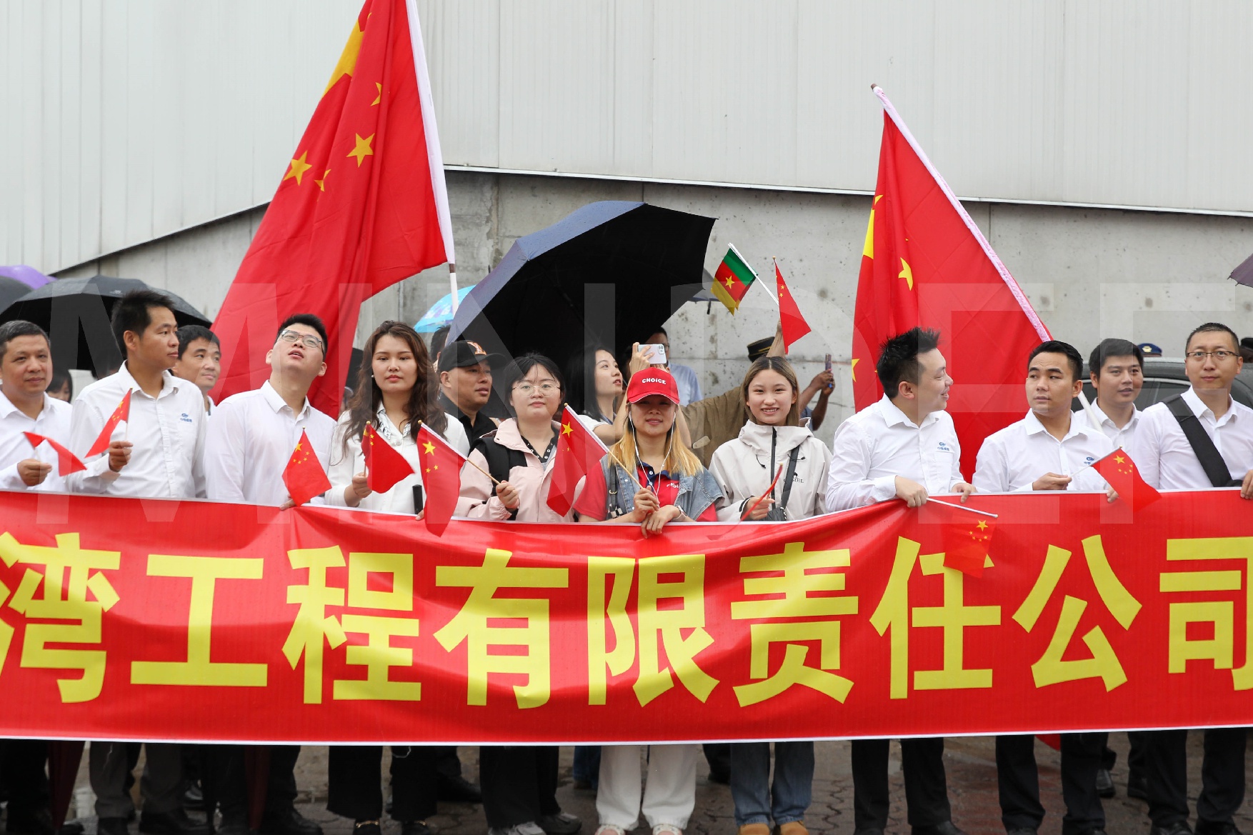 Chinese Hospital Navy ship ‘‘PEACE ARK’’ dock in Cameroon