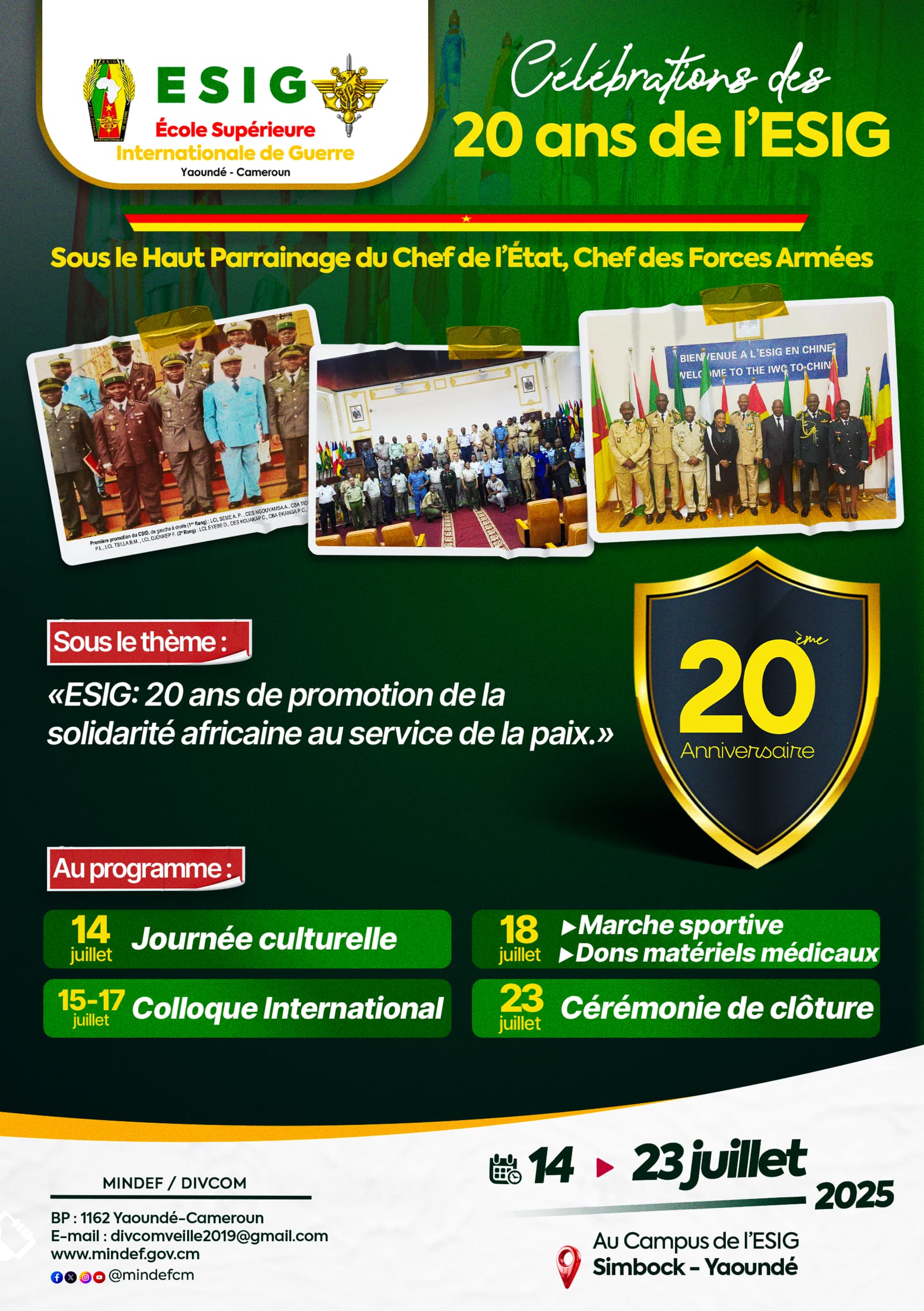 Célébration des 20 ans de l’ESIG sous le thème : « ESIG : 20 ans de promotion de la solidarité africaine au service de la paix. »